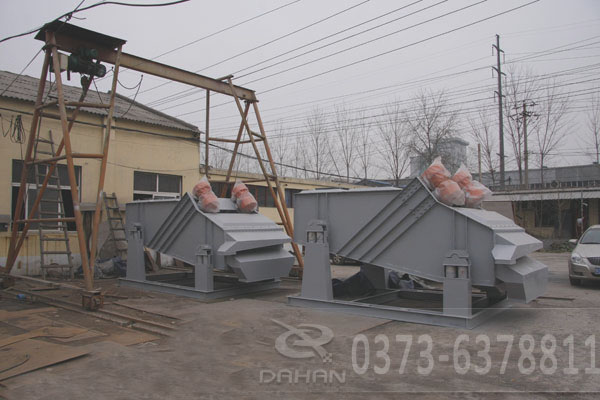 高效礦用震動(dòng)篩