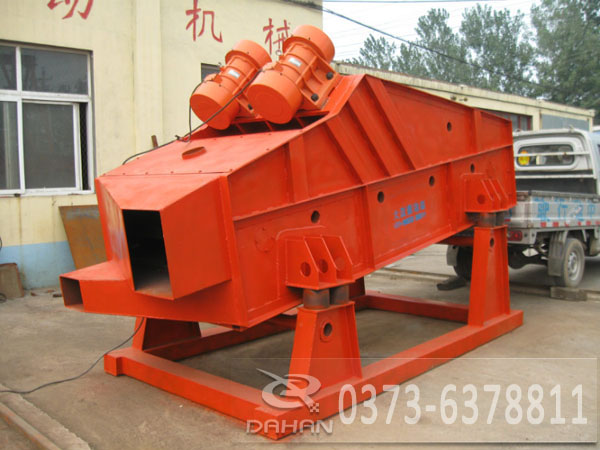 石料礦用振動(dòng)篩 石料礦用振動(dòng)篩