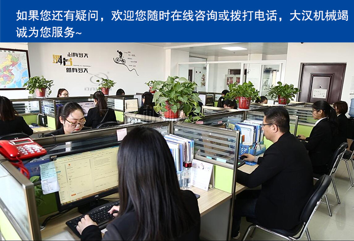 礦粉圓振動(dòng)篩